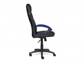 Кресло офисное Driver черный/синий в Миньяре - minyar.mebel74.com | фото 3