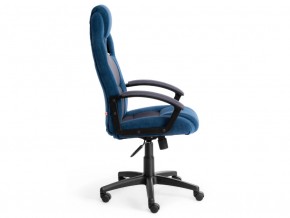 Кресло офисное Driver флок синий/серый в Миньяре - minyar.mebel74.com | фото 3