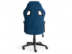 Кресло офисное Driver флок синий/серый в Миньяре - minyar.mebel74.com | фото 4