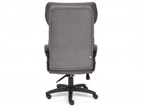 Кресло офисное Duke флок серый в Миньяре - minyar.mebel74.com | фото 3