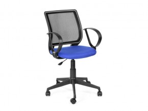 Кресло офисное Эксперт Рондо черный/синий в Миньяре - minyar.mebel74.com | фото