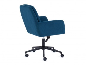 Кресло офисное Garda флок синий в Миньяре - minyar.mebel74.com | фото 3