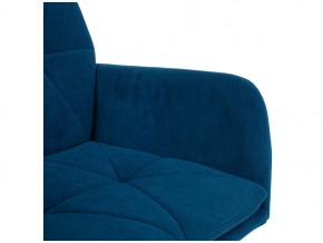 Кресло офисное Garda флок синий в Миньяре - minyar.mebel74.com | фото 4