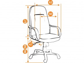 Кресло офисное Leader ткань бордо 2604 в Миньяре - minyar.mebel74.com | фото 2