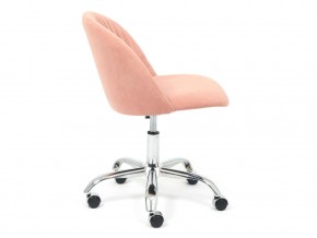 Кресло офисное Melody флок розовый в Миньяре - minyar.mebel74.com | фото 3