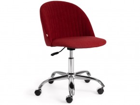 Кресло офисное Melody ткань красный в Миньяре - minyar.mebel74.com | фото