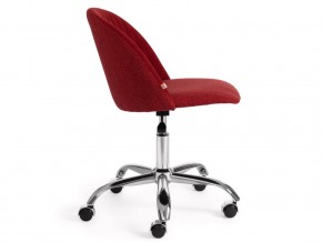 Кресло офисное Melody ткань красный в Миньяре - minyar.mebel74.com | фото 3