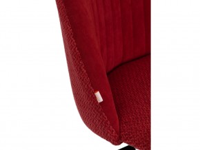 Кресло офисное Melody ткань красный в Миньяре - minyar.mebel74.com | фото 5