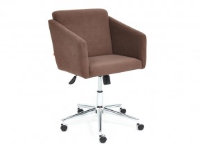 Кресло офисное Milan хром флок коричневый в Миньяре - minyar.mebel74.com | фото 1