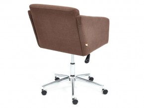 Кресло офисное Milan хром флок коричневый в Миньяре - minyar.mebel74.com | фото 3