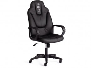 Кресло офисное Neo 2 черный в Миньяре - minyar.mebel74.com | фото 1