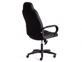Кресло офисное Neo 2 черный в Миньяре - minyar.mebel74.com | фото 3