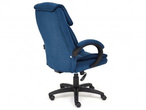 Кресло офисное Oreon флок синий в Миньяре - minyar.mebel74.com | фото 3