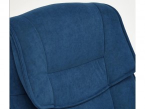 Кресло офисное Oreon флок синий в Миньяре - minyar.mebel74.com | фото 5