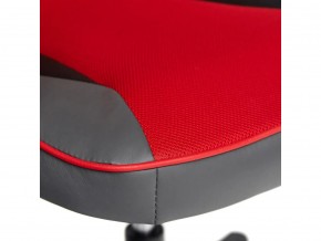 Кресло офисное Racer gt new металлик/красный в Миньяре - minyar.mebel74.com | фото 5