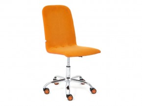 Кресло офисное Rio флок оранжевый в Миньяре - minyar.mebel74.com | фото