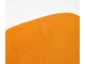 Кресло офисное Rio флок оранжевый в Миньяре - minyar.mebel74.com | фото 4