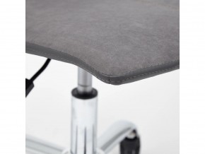 Кресло офисное Rio флок серый/металлик в Миньяре - minyar.mebel74.com | фото 5