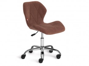 Кресло офисное Selfi флок коричневый в Миньяре - minyar.mebel74.com | фото