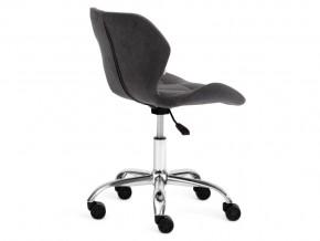Кресло офисное Selfi флок серый в Миньяре - minyar.mebel74.com | фото 3