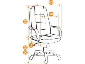 Кресло офисное СН747 флок коричневый в Миньяре - minyar.mebel74.com | фото 2