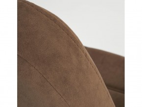 Кресло офисное СН747 флок коричневый в Миньяре - minyar.mebel74.com | фото 5