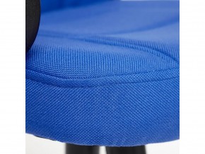 Кресло офисное СН747 ткань синий в Миньяре - minyar.mebel74.com | фото 5