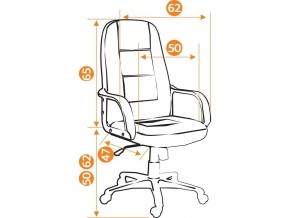 Кресло офисное СН747 ткань синий TW-10 в Миньяре - minyar.mebel74.com | фото 2