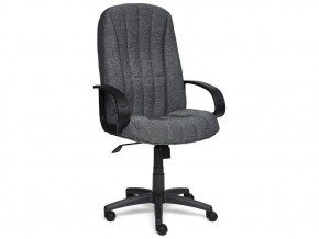 Кресло офисное СН833 ткань серый в Миньяре - minyar.mebel74.com | фото