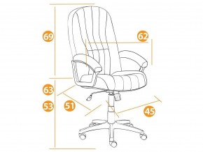 Кресло офисное СН833 ткань серый в Миньяре - minyar.mebel74.com | фото 2