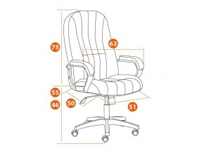 Кресло офисное СН888 ткань серый в Миньяре - minyar.mebel74.com | фото 2
