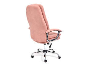 Кресло офисное Softy lux флок розовый в Миньяре - minyar.mebel74.com | фото 3