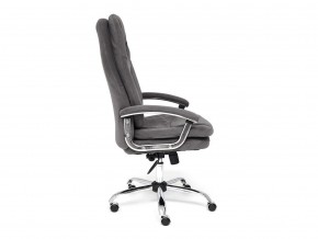 Кресло офисное Softy lux флок серый в Миньяре - minyar.mebel74.com | фото 3