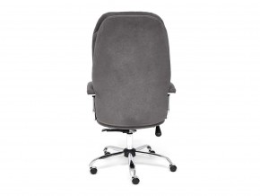 Кресло офисное Softy lux флок серый в Миньяре - minyar.mebel74.com | фото 4
