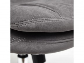 Кресло офисное Softy lux флок серый в Миньяре - minyar.mebel74.com | фото 5