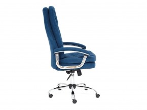 Кресло офисное Softy lux флок синий в Миньяре - minyar.mebel74.com | фото 3