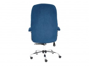 Кресло офисное Softy lux флок синий в Миньяре - minyar.mebel74.com | фото 4