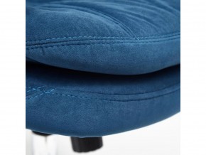 Кресло офисное Softy lux флок синий в Миньяре - minyar.mebel74.com | фото 5