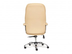 Кресло офисное Softy lux кожам бежевый в Миньяре - minyar.mebel74.com | фото 3