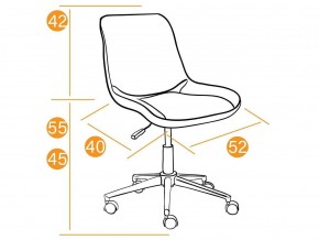 Кресло офисное Style флок черный в Миньяре - minyar.mebel74.com | фото 2