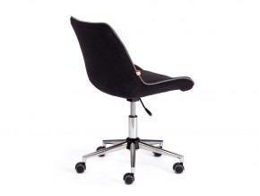 Кресло офисное Style флок черный в Миньяре - minyar.mebel74.com | фото 3