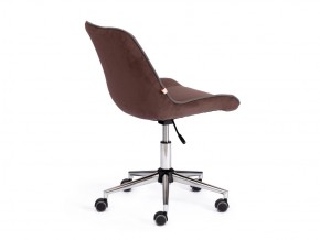 Кресло офисное Style флок коричневый в Миньяре - minyar.mebel74.com | фото 3