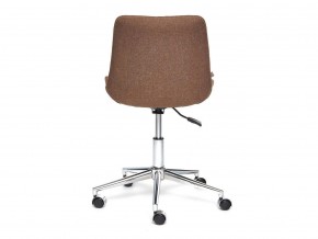 Кресло офисное Style ткань коричневый в Миньяре - minyar.mebel74.com | фото 3