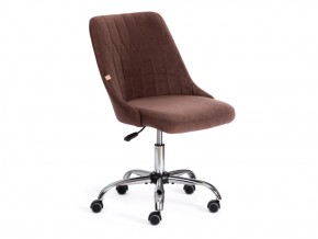 Кресло офисное Swan флок коричневый в Миньяре - minyar.mebel74.com | фото 1