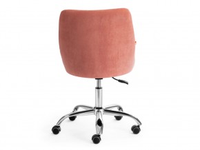 Кресло офисное Swan флок розовый в Миньяре - minyar.mebel74.com | фото 4