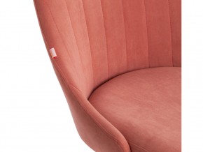 Кресло офисное Swan флок розовый в Миньяре - minyar.mebel74.com | фото 5