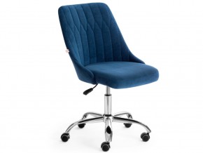 Кресло офисное Swan флок синий в Миньяре - minyar.mebel74.com | фото