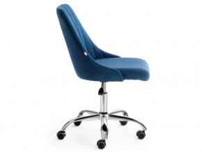 Кресло офисное Swan флок синий в Миньяре - minyar.mebel74.com | фото 3