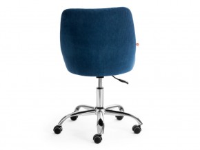 Кресло офисное Swan флок синий в Миньяре - minyar.mebel74.com | фото 4