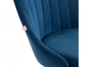 Кресло офисное Swan флок синий в Миньяре - minyar.mebel74.com | фото 5